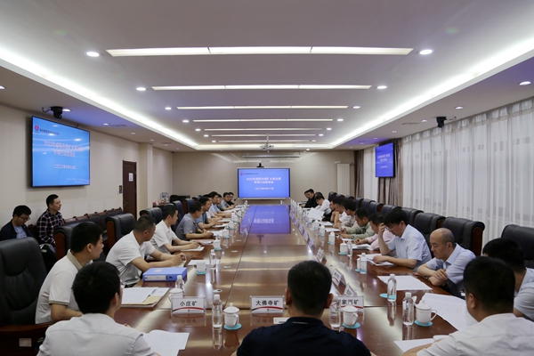 1687155733175026.jpg 配图_副本.jpg