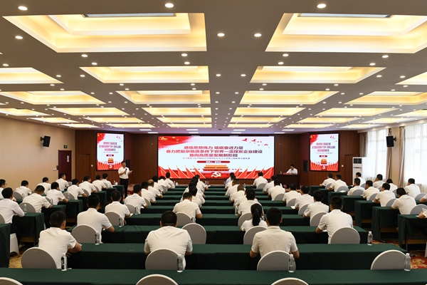 1688025726344747.jpg 配图_副本.jpg