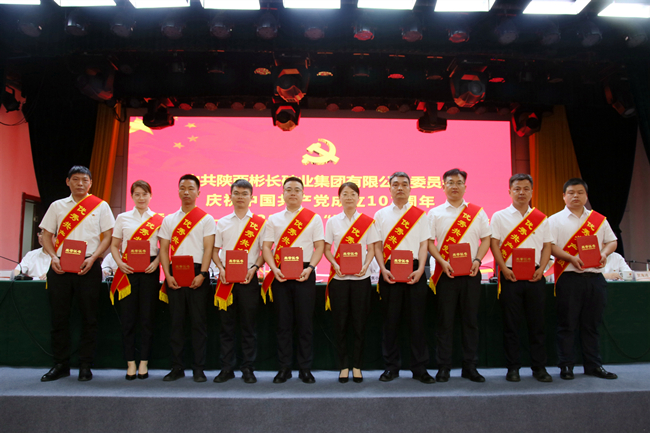 1688202803177021.jpg 5.JPG