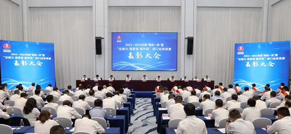 1688206344825653.jpg 20230630224603_82993.jpg