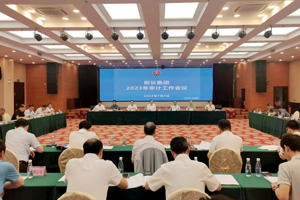 1688431460106870.jpg ΢ÐÅͼƬ_20230704083039_¸±±¾.jpg