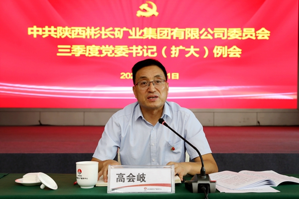 1689132355450277.jpg 7V4A9554_¸±±¾_¸±±¾.jpg