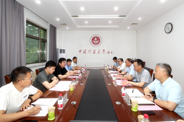 1689383623103788.jpg 座谈交流_副本.jpg