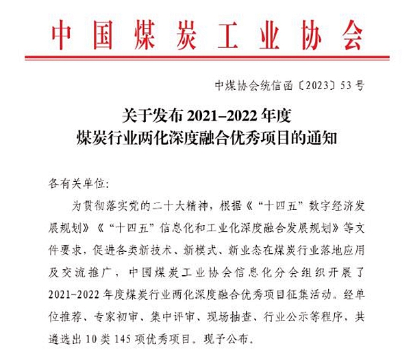 1689583144456682.jpg QQ截图20230717163217.jpg