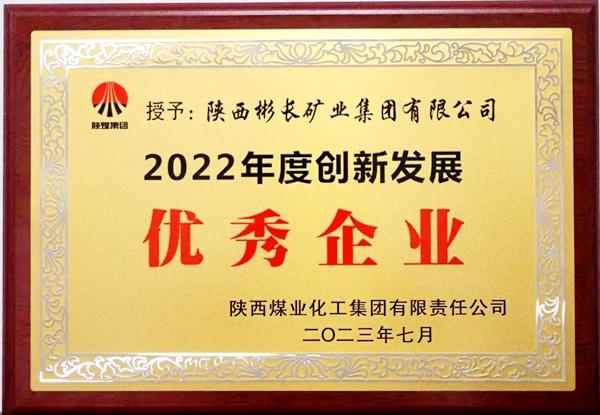 1689636371176734.jpg 1689599126547747.jpg