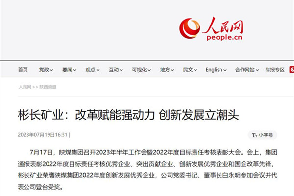 1689842749110065.jpg 0.jpg