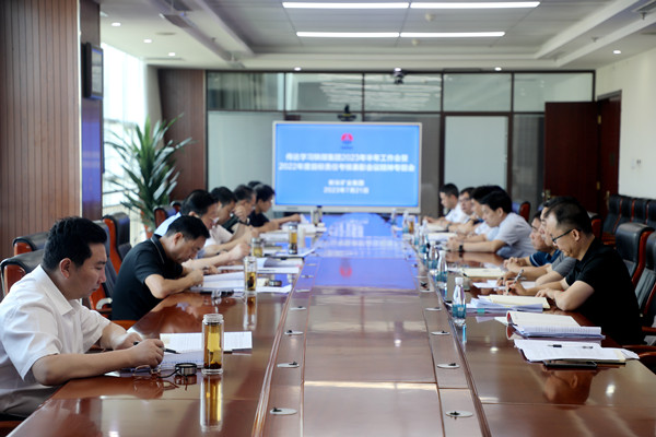 1689921698177558.jpg 1.jpg