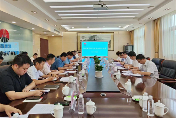 1690084174722374.jpg 11.jpg