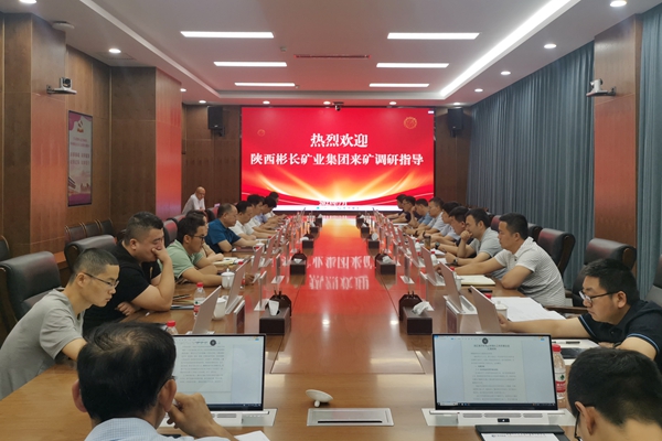 1690444958166065.jpg 图片1_副本.jpg