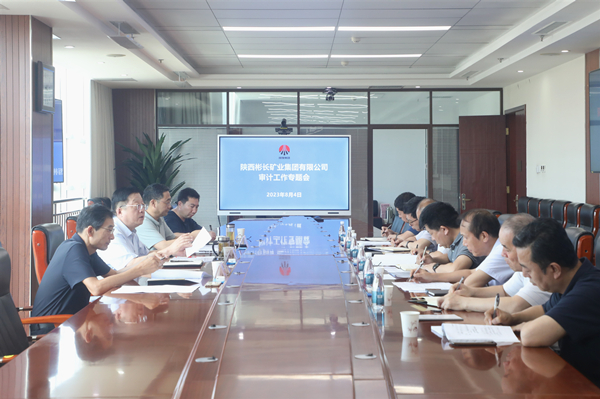 1691314007200937.jpg 1.jpg