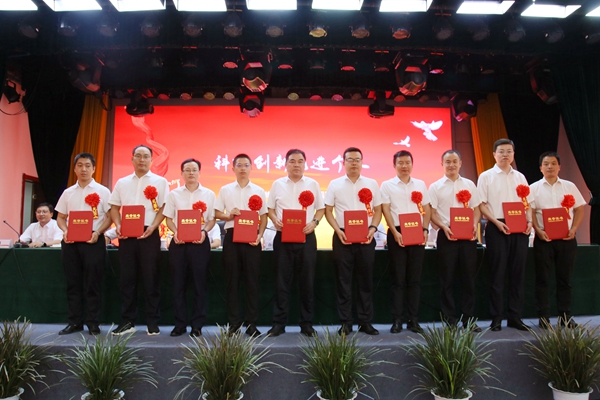 1692881782205271.jpg 7.¿Æ¼¼Á¢ÒìÏȽøÐ¡ÎÒ˽¼Ò.JPG