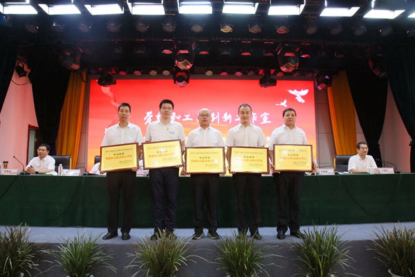 1692881880127882.jpg 5.ÀÍÄ£ºÍ¹¤½³Á¢ÒìÊÂÇéÊÒ.JPG