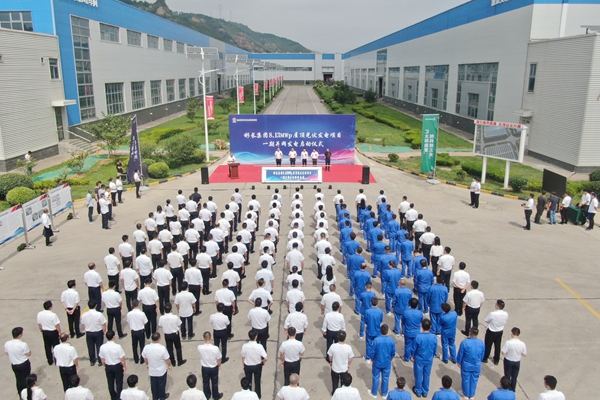 1693309042133454.jpg 7.»á³¡È«¾°_¸±±¾.jpg