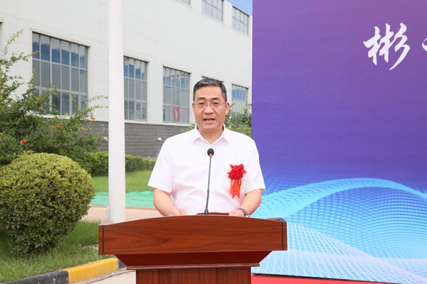 1693309205948270.jpg 6.ΰµÂ¹ú¼Ê1946¹Ù·½Íø¼¯Íŵ³Î¯¸±Êé¼Ç ×Ü˾Àí½¹Ð¡Äê_¸±±¾.jpg