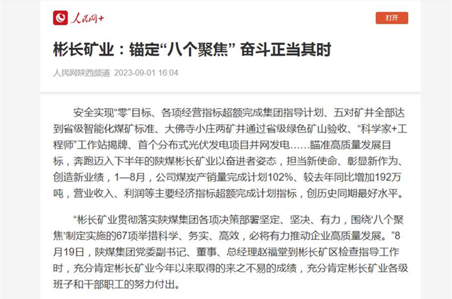 1693622213458419.jpg 0.jpg