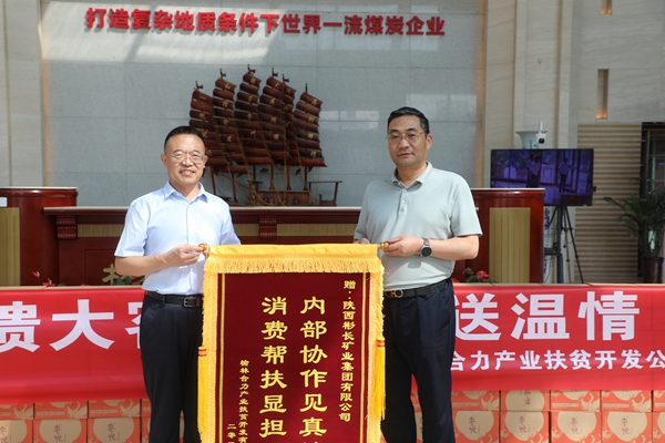 1693802444214001.jpg 326A6815_副本.jpg