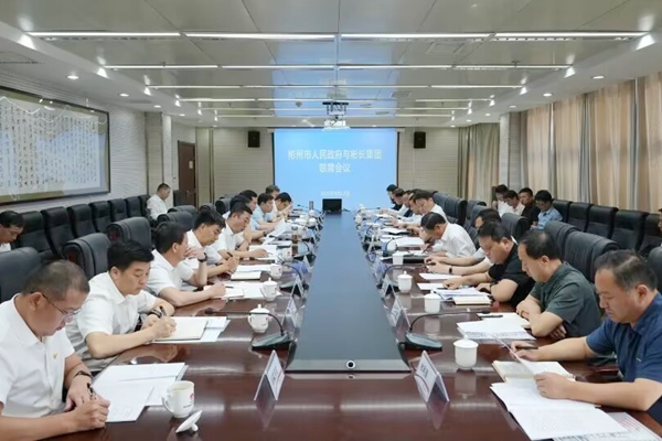 1694656525112805.jpg QQ图片20230914082348_副本.jpg