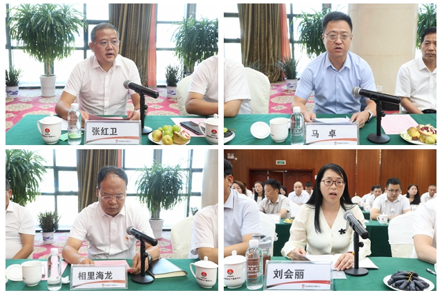 1694870733124977.jpg ×ù̸½»Á÷1.jpg