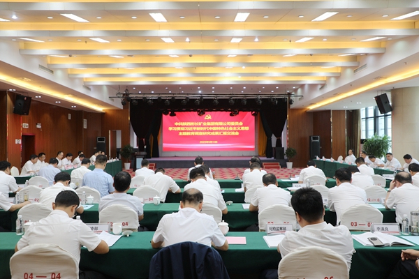 1694916694769048.jpg 0.jpg