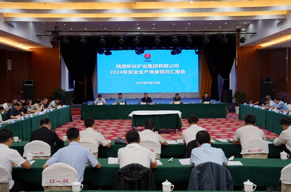 1695278878806576.jpg QQͼƬ20230921141543_¸±±¾.jpg