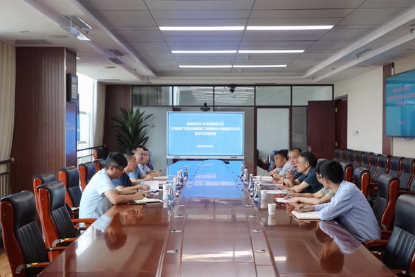 1695349892201233.jpg 9.21平安瓦斯中心_副本.jpg