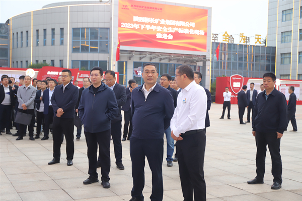 1695952104134555.jpg 4.jpg