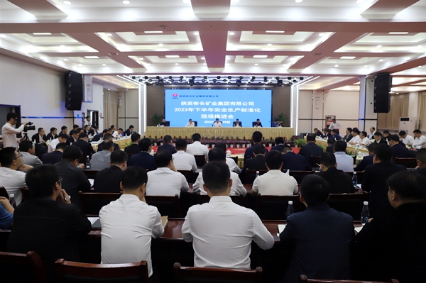 1695952209114432.jpg 1.jpg