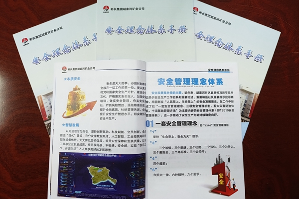 13510徲ֲᣨ1_.jpg