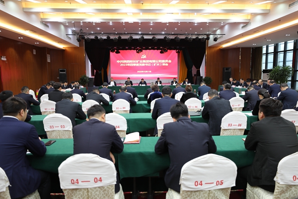 1697014671164617.jpg 7V4A0825_¸±±¾.jpg