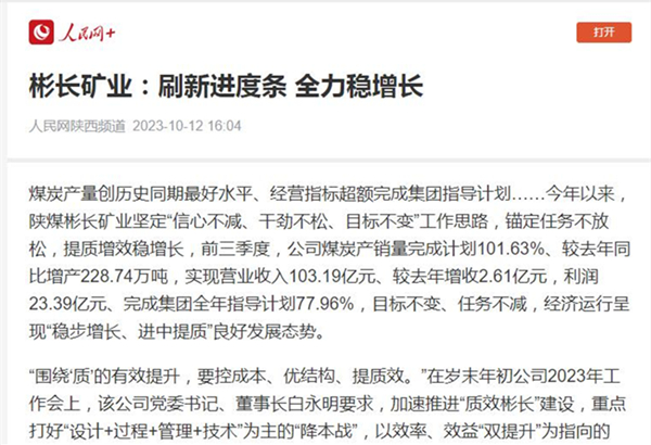 1697175819687048.jpg 0.jpg