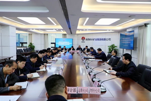 1697524299111897.jpg 10.17ÉÂú¾Û»áת´ï»á_¸±±¾.jpg