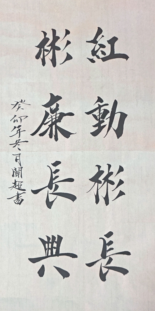 1춯ΰ¹1946ٷ _.jpg