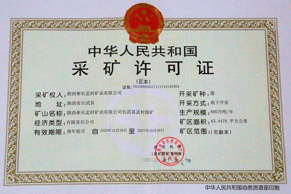 1M6A3834__.jpg