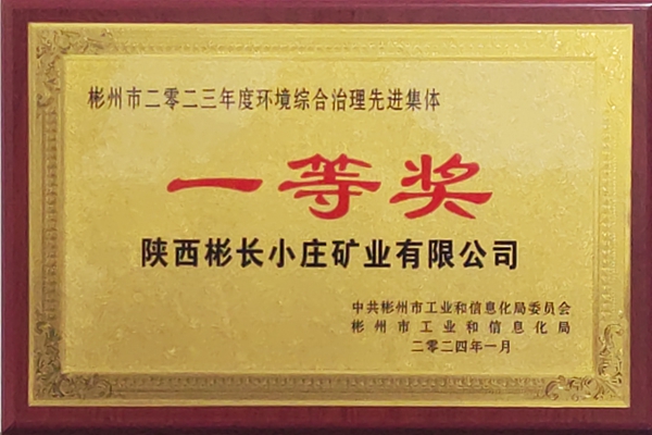 B9A47CAA22A5D3B02E81E3489BFC7944_.jpg