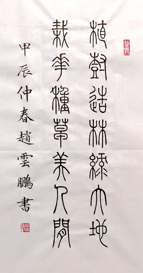 1.̴ֲ,Իֲ_.jpg