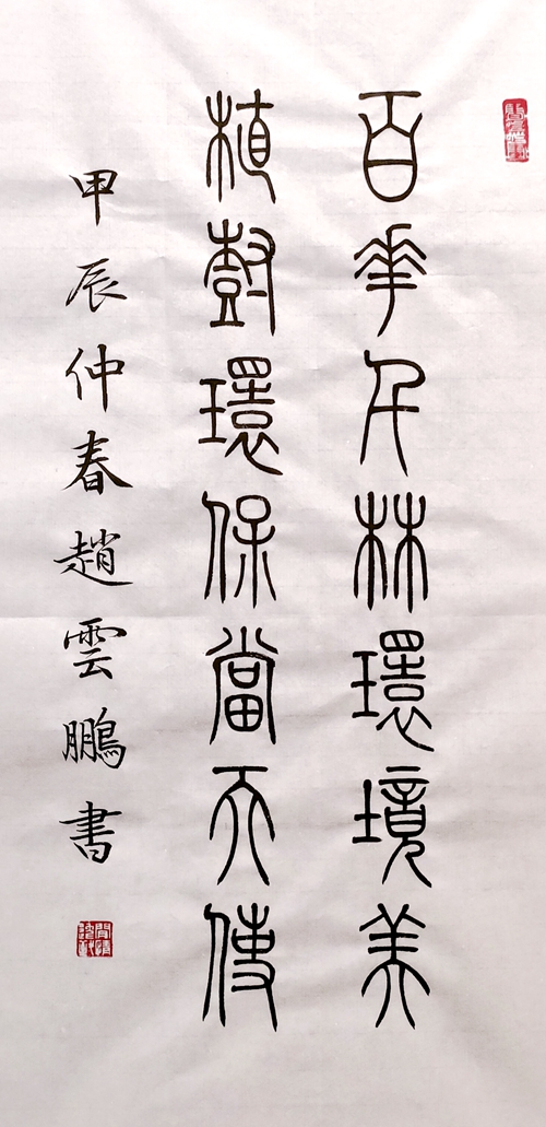 3.ٻǧ,ֲʹ_.jpg