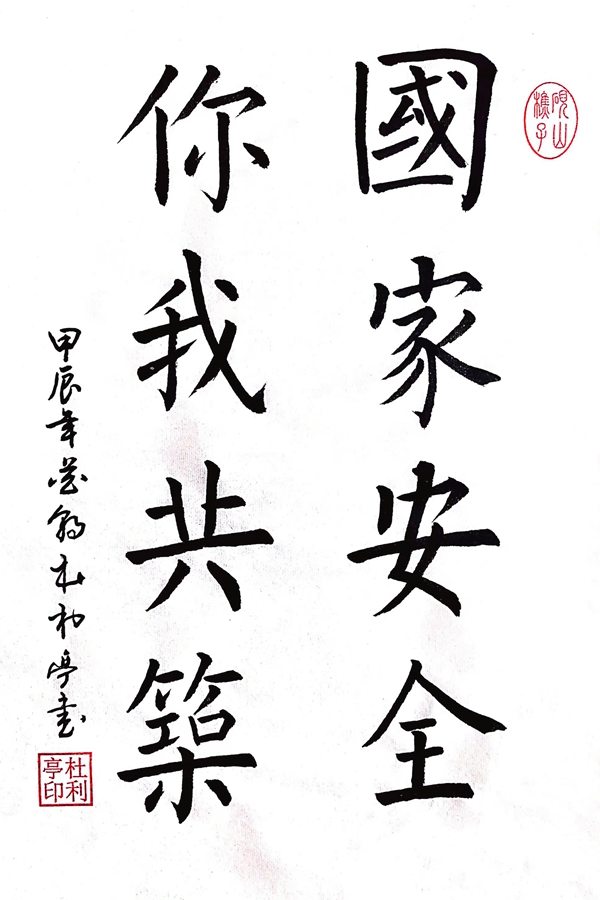 徲 ҹ_.jpg