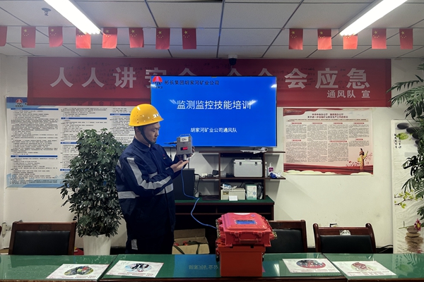 监测监控手艺培训_副本.jpg