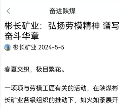QQͼ20240509165202.jpg
