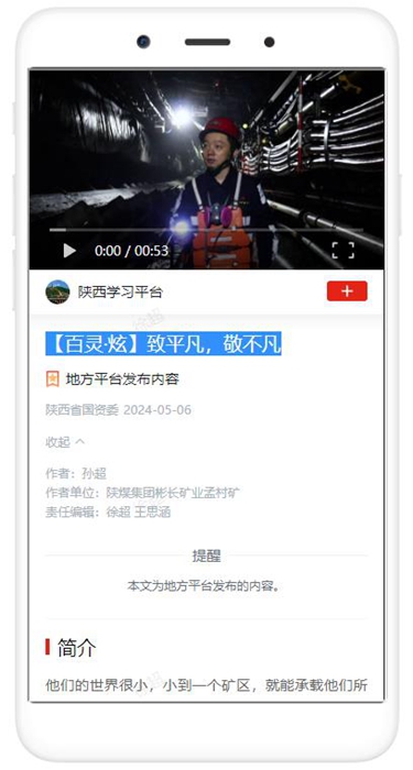 顤šͨ.jpg