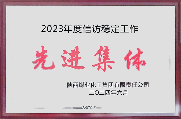 ΢ͼƬ_20240605162214_.jpg