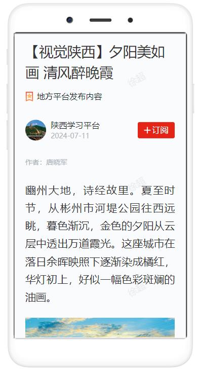 б续.jpg