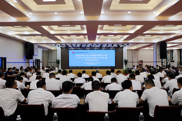 转达会_副本.jpg