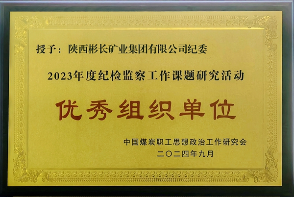 QQͼƬ20241015145328_.jpg