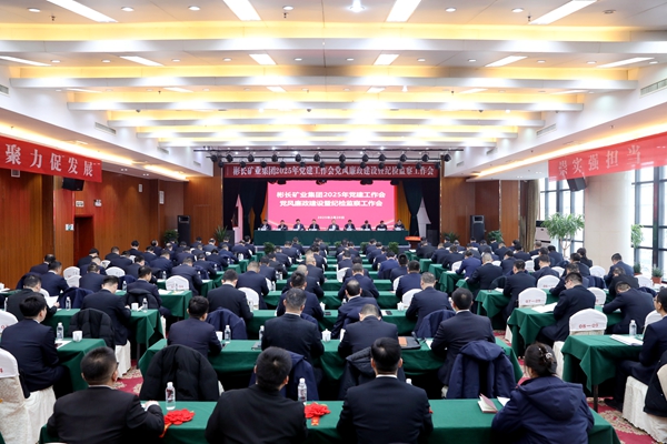 1、大会场_副本.jpg