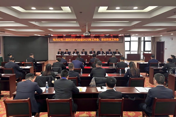 聚会全景_副本.jpg