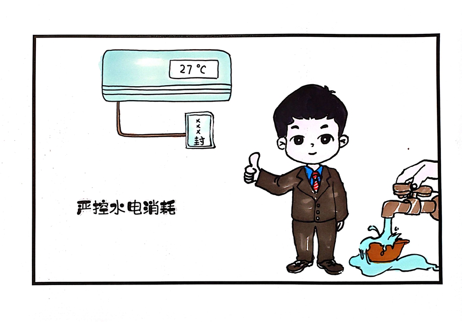 5_.jpg