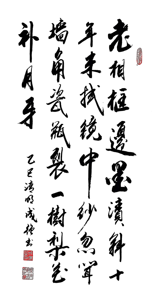 滨㡷ǿ_.jpg
