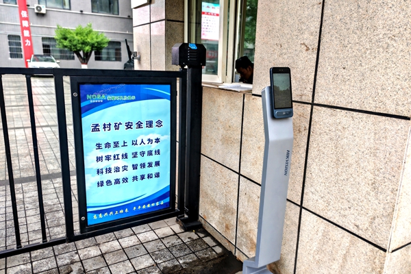 ͼ1_����.jpg