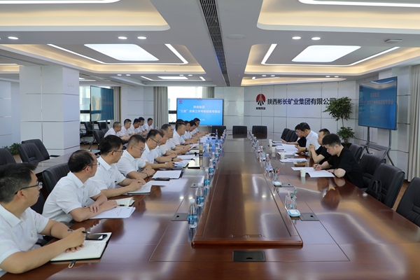 6.16��ú��������ˢ�������������ר��� (1)_����.jpg